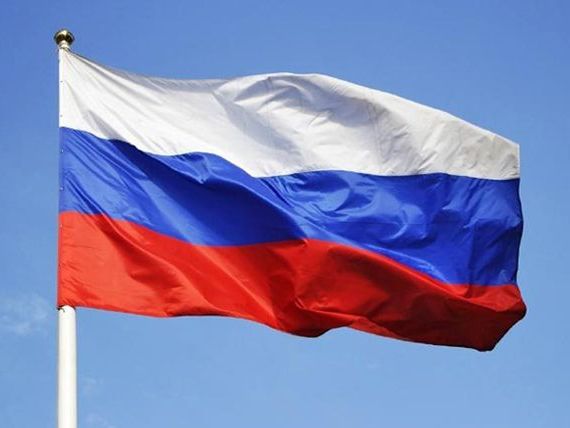 прописка в Нерчинске